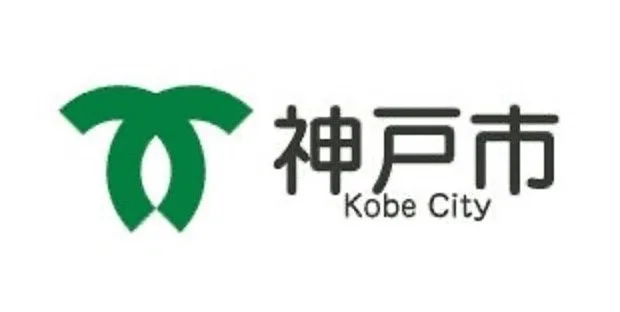 City of Kobe.jpg