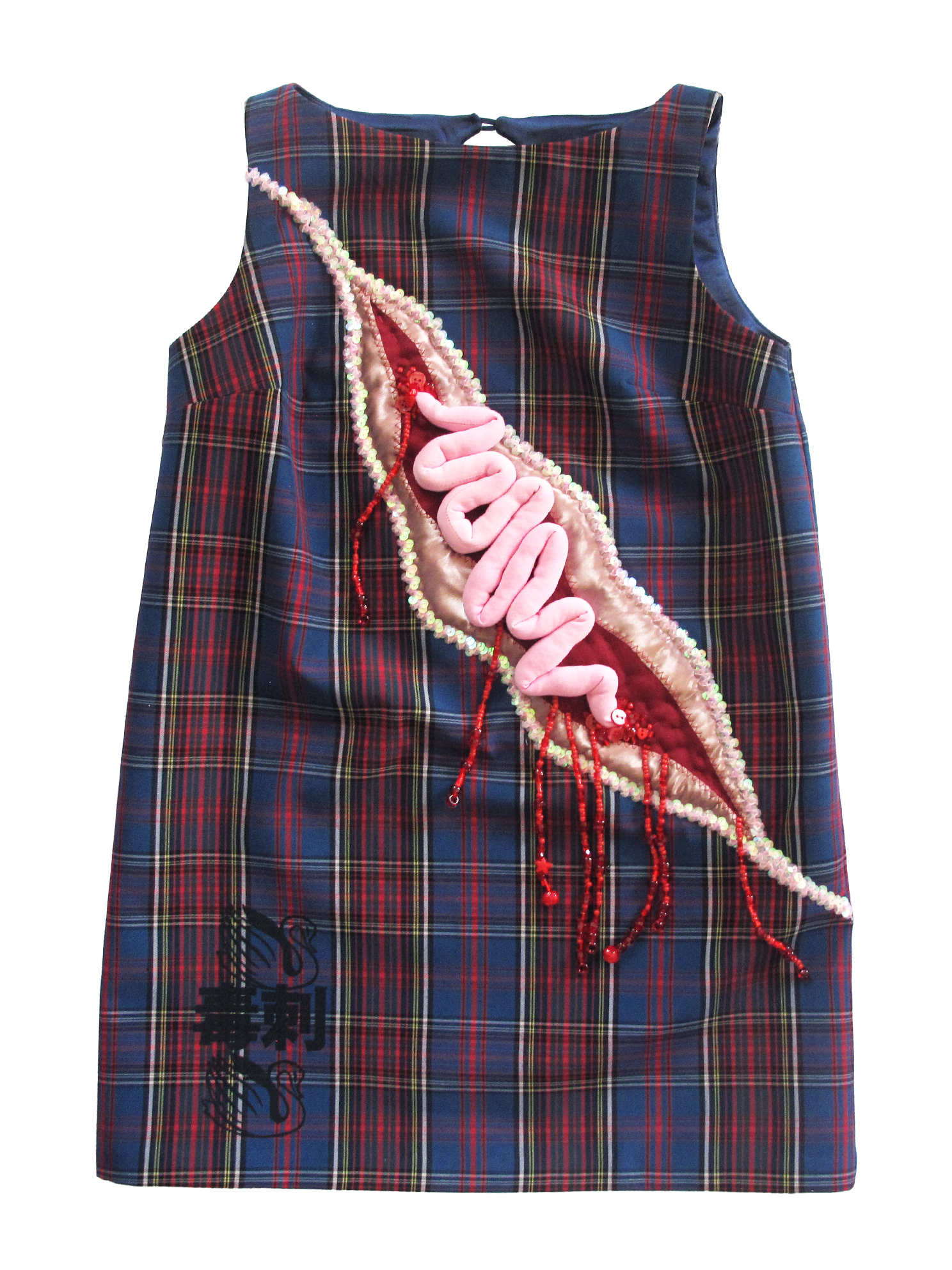 Gash Dress