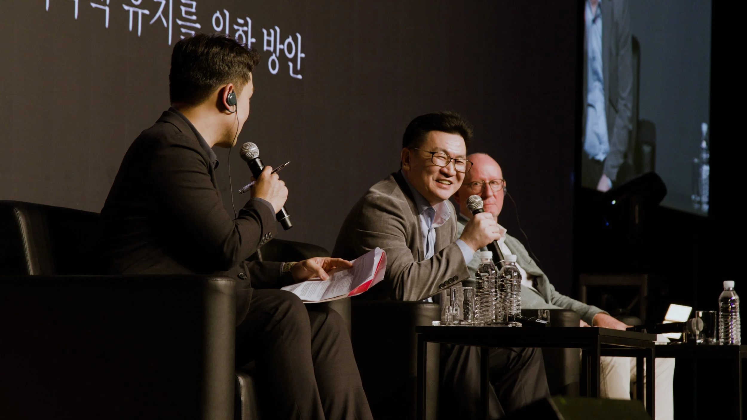 Documenting Voices That Matter: Moktan Productions at the 2025 NK Insider Forum