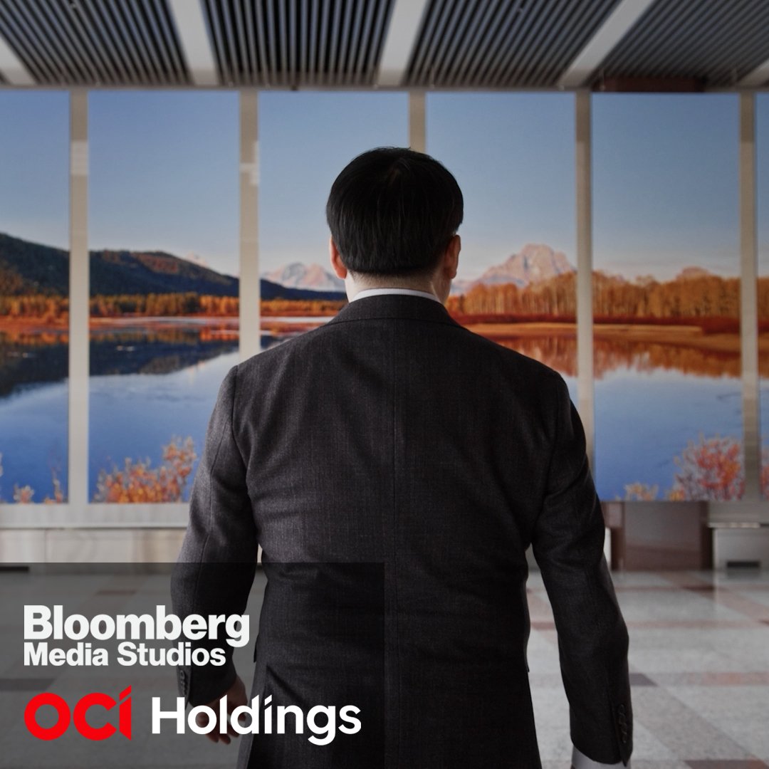 OCI Holdings X Bloomberg