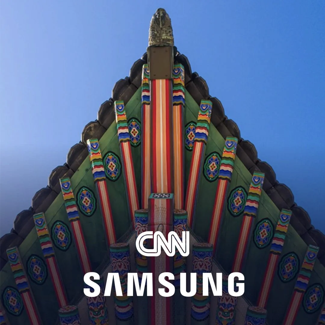 Samsung X CNN Smart Factory Program