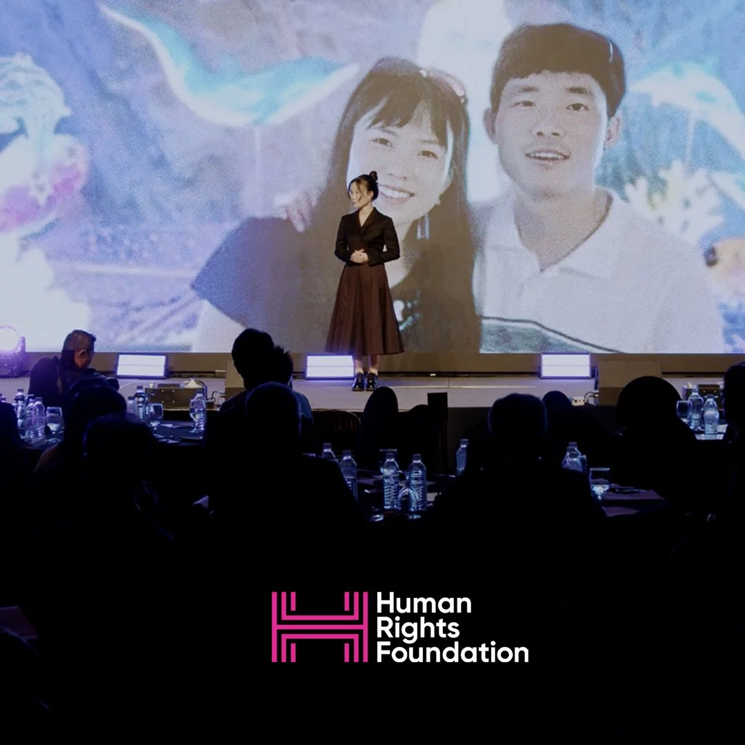 Human Rights Foundation | 2025 NK Insider Forum