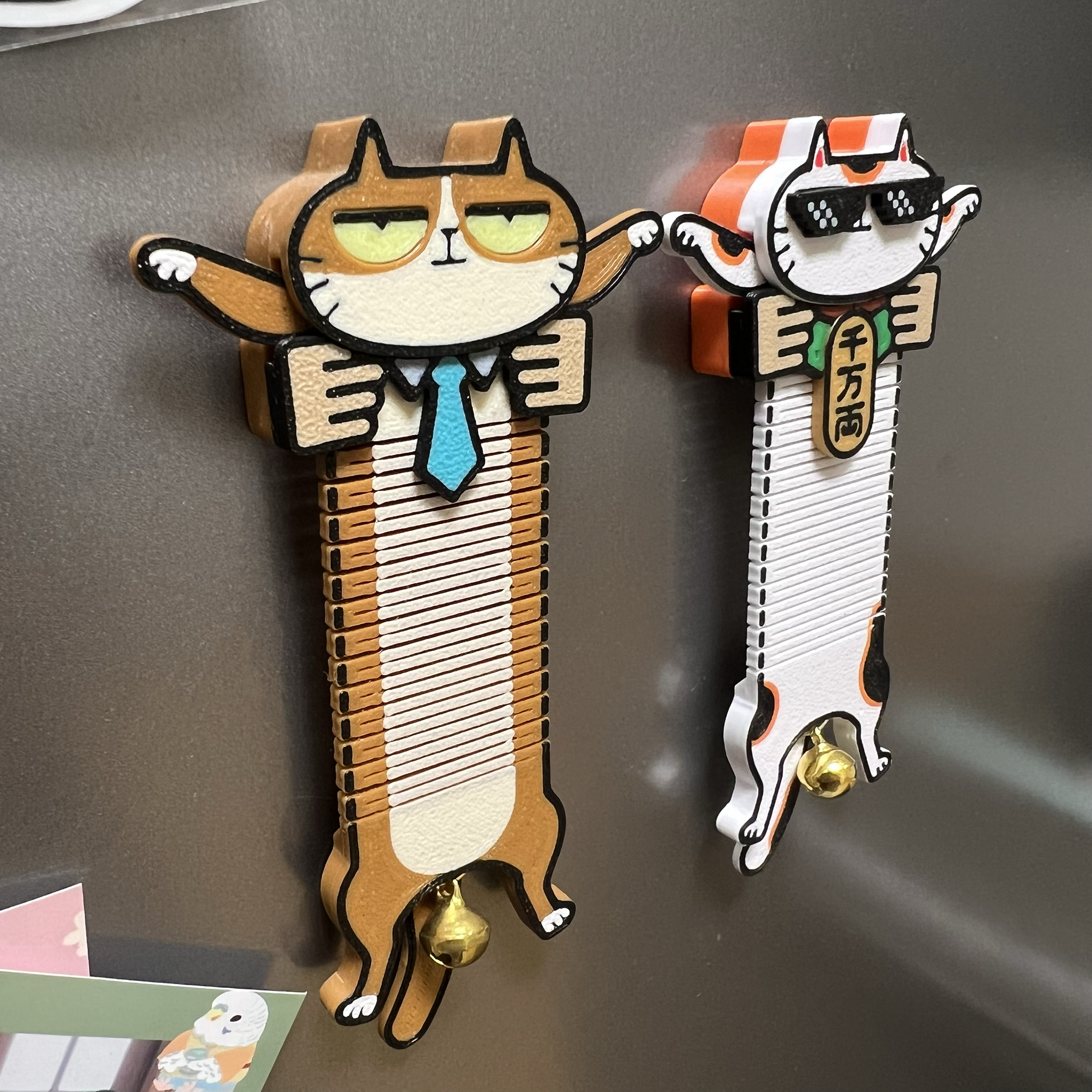 2026_magnet.png (Copy)