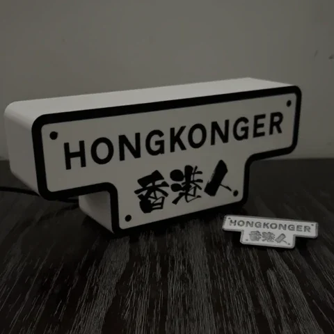HK_hithit.webp