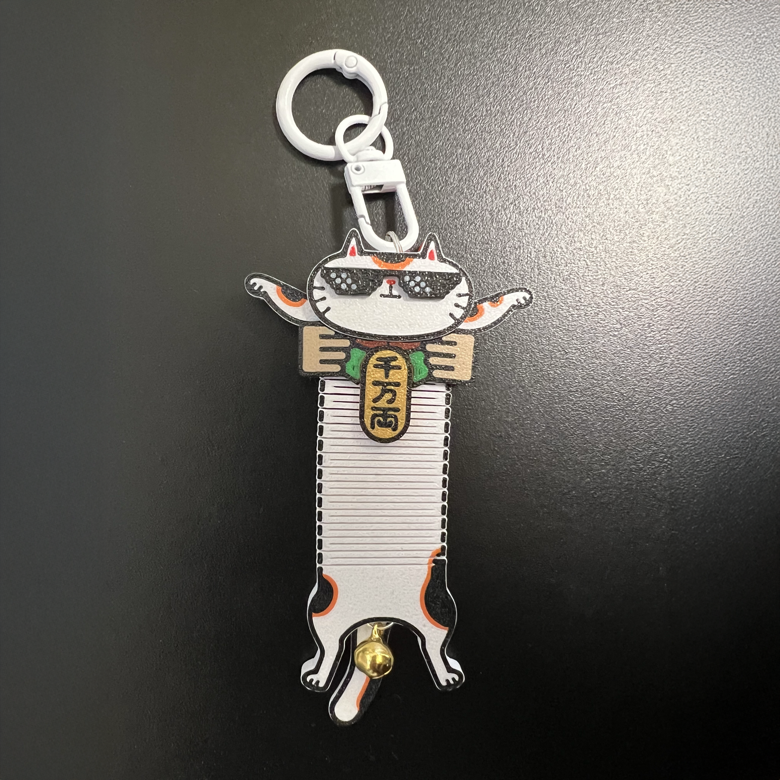 2026_charm.png (Copy)