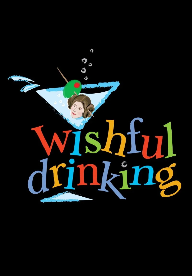 2016: One Heartbreak after Another