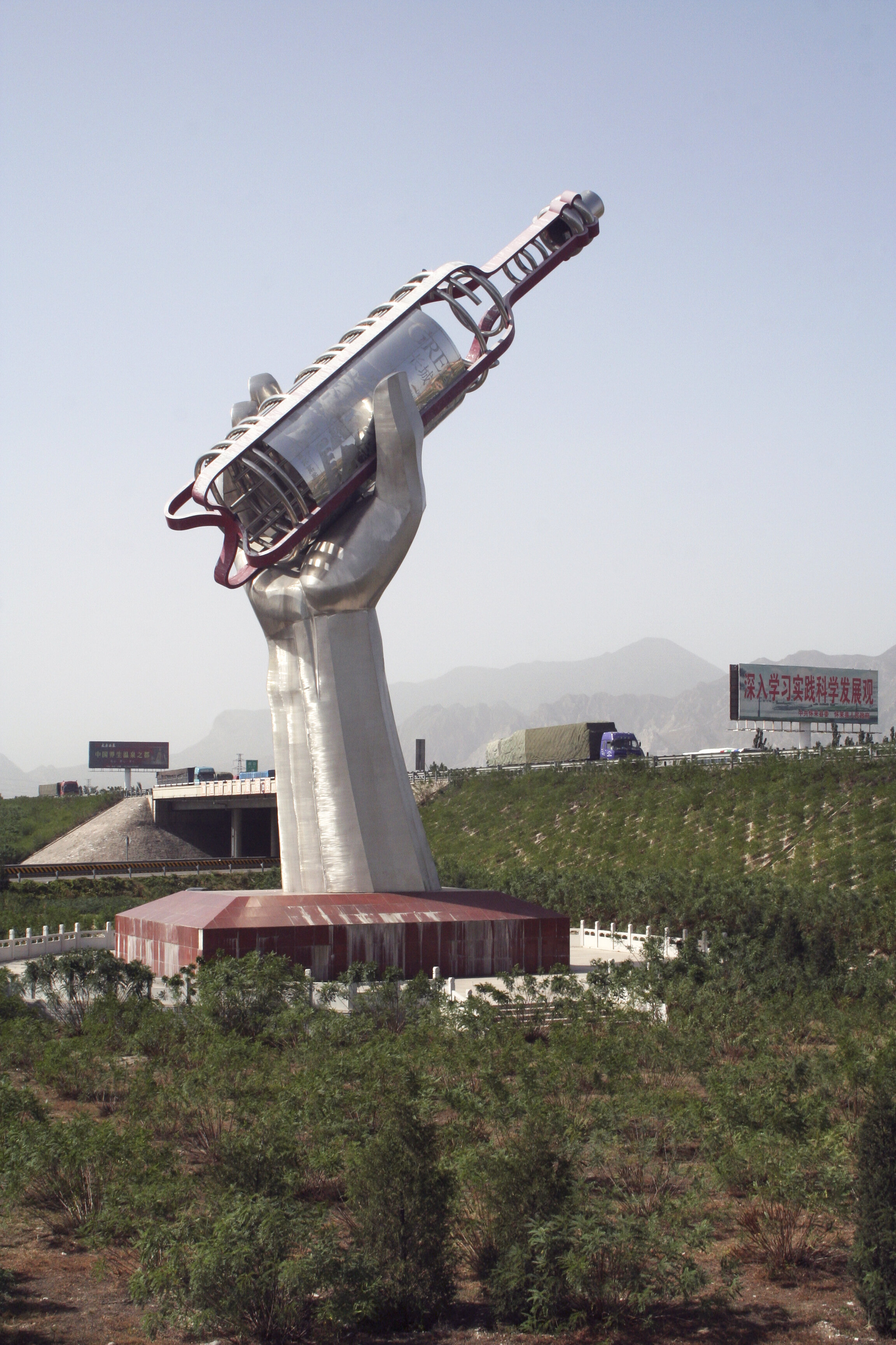 Statue at entrance to Huailai County, "Silicon Valley of Wine" - Hebei Province