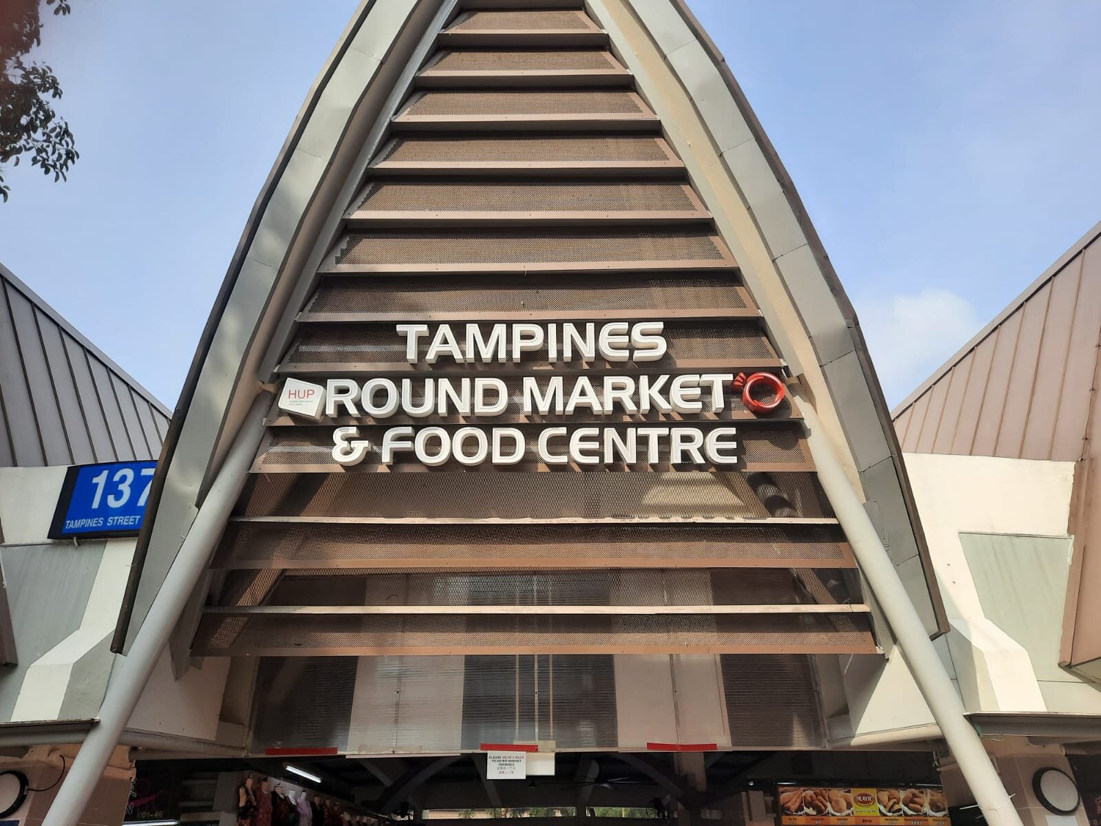Best 3 Hawker Recommendations at Tampines Round Market - 2022 edition