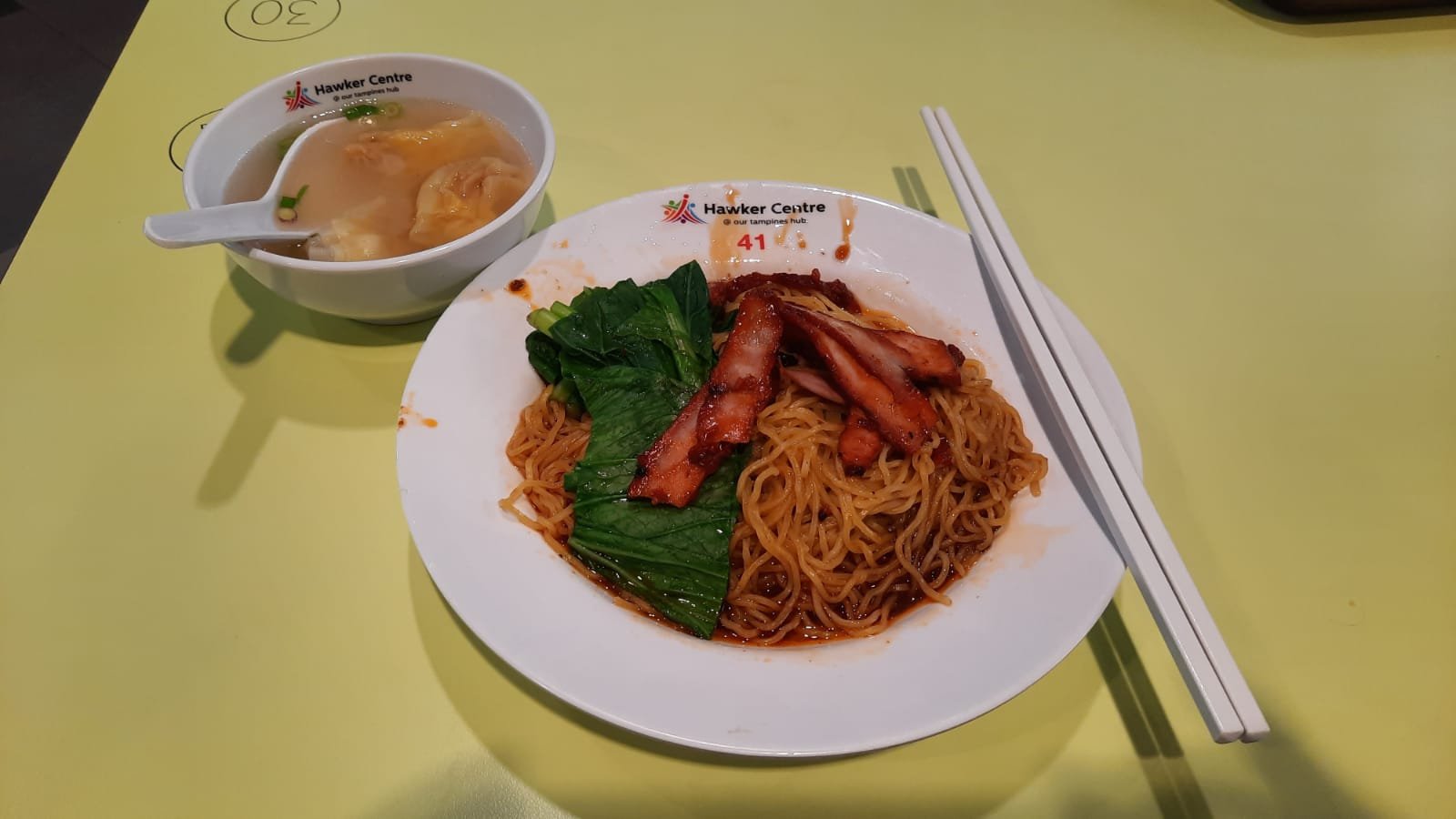 Pang Pang Wanton Noodle