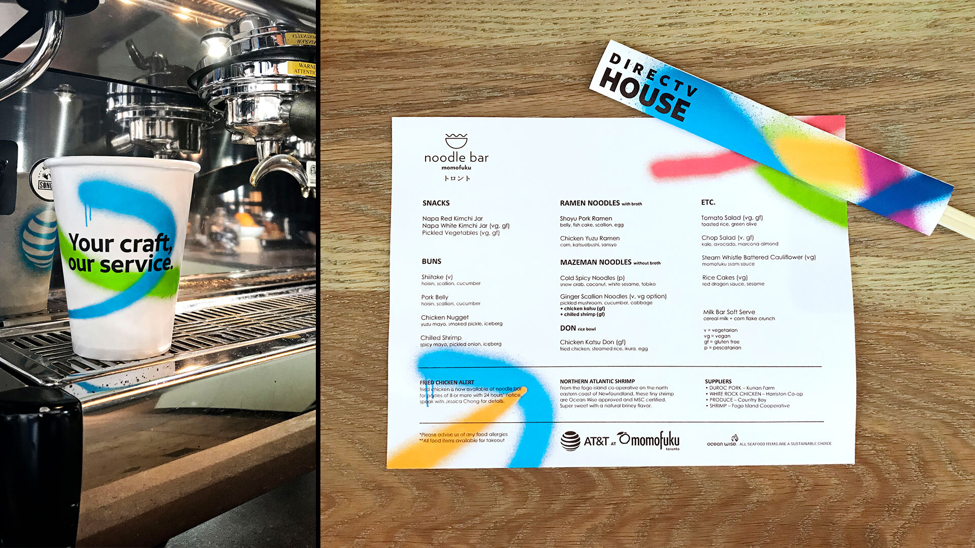 TIFF_2018_Cup_Menu.jpg