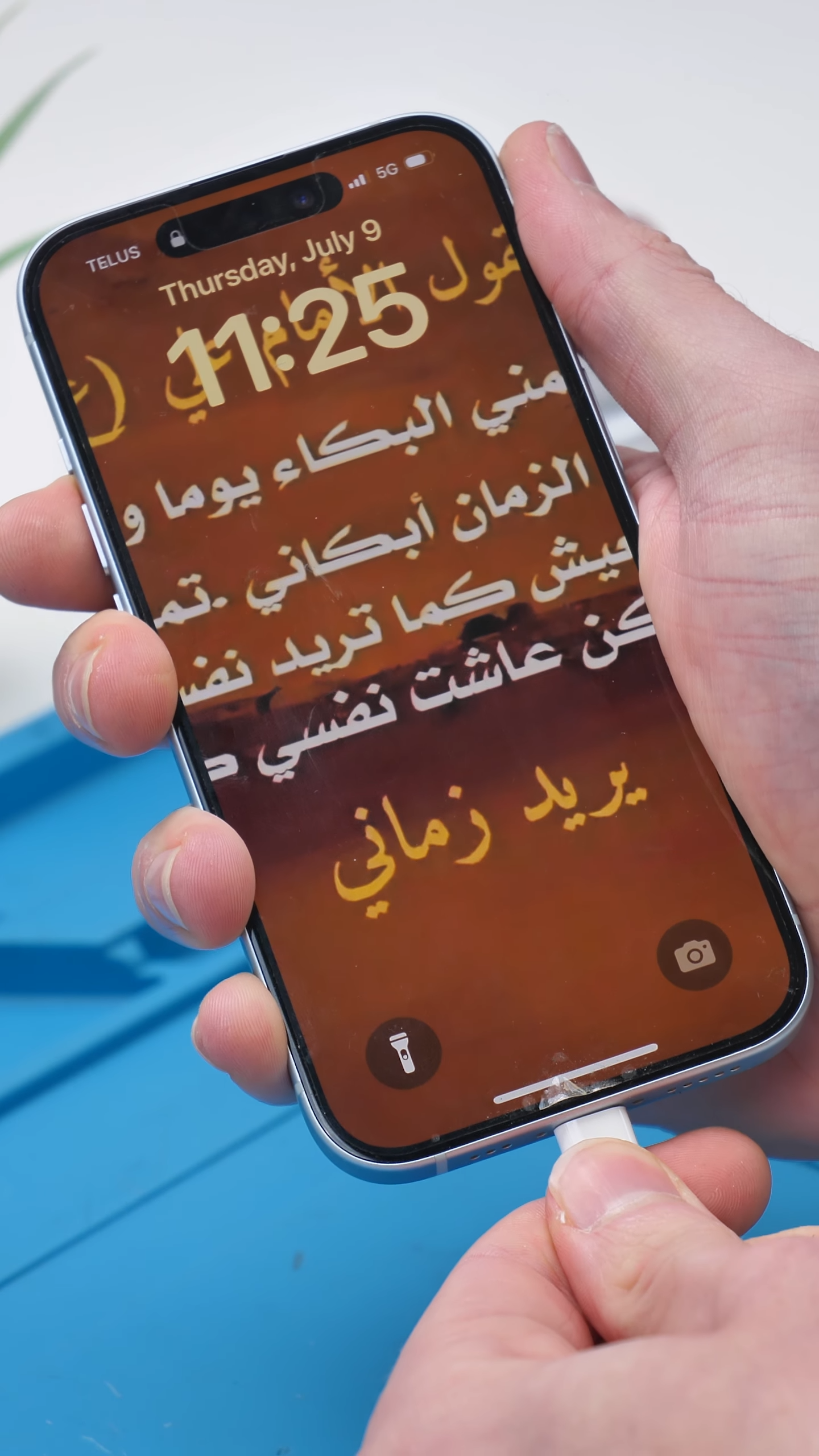 videoframe_3978.png