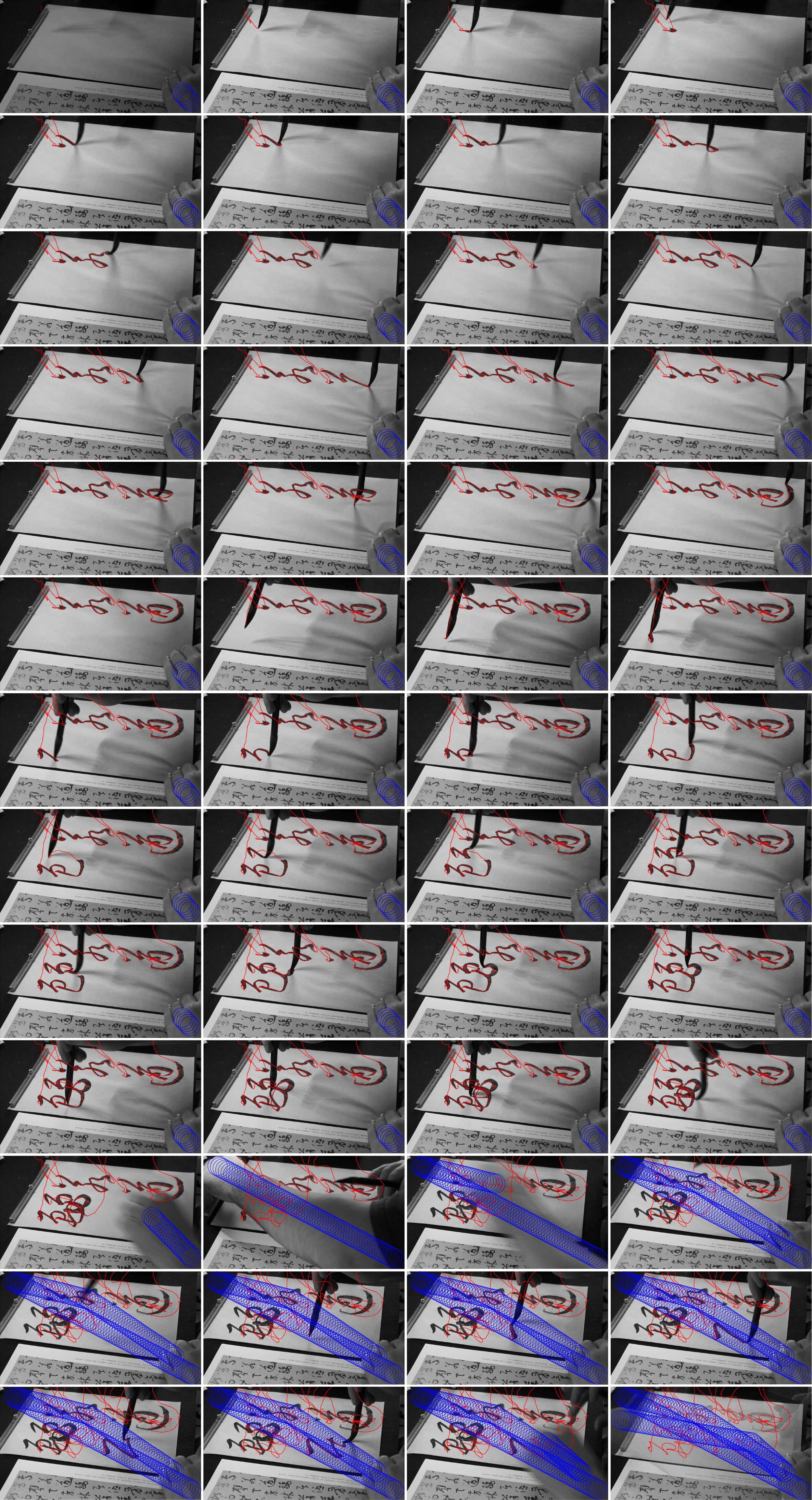 Generating process of visual assets from subtle movement