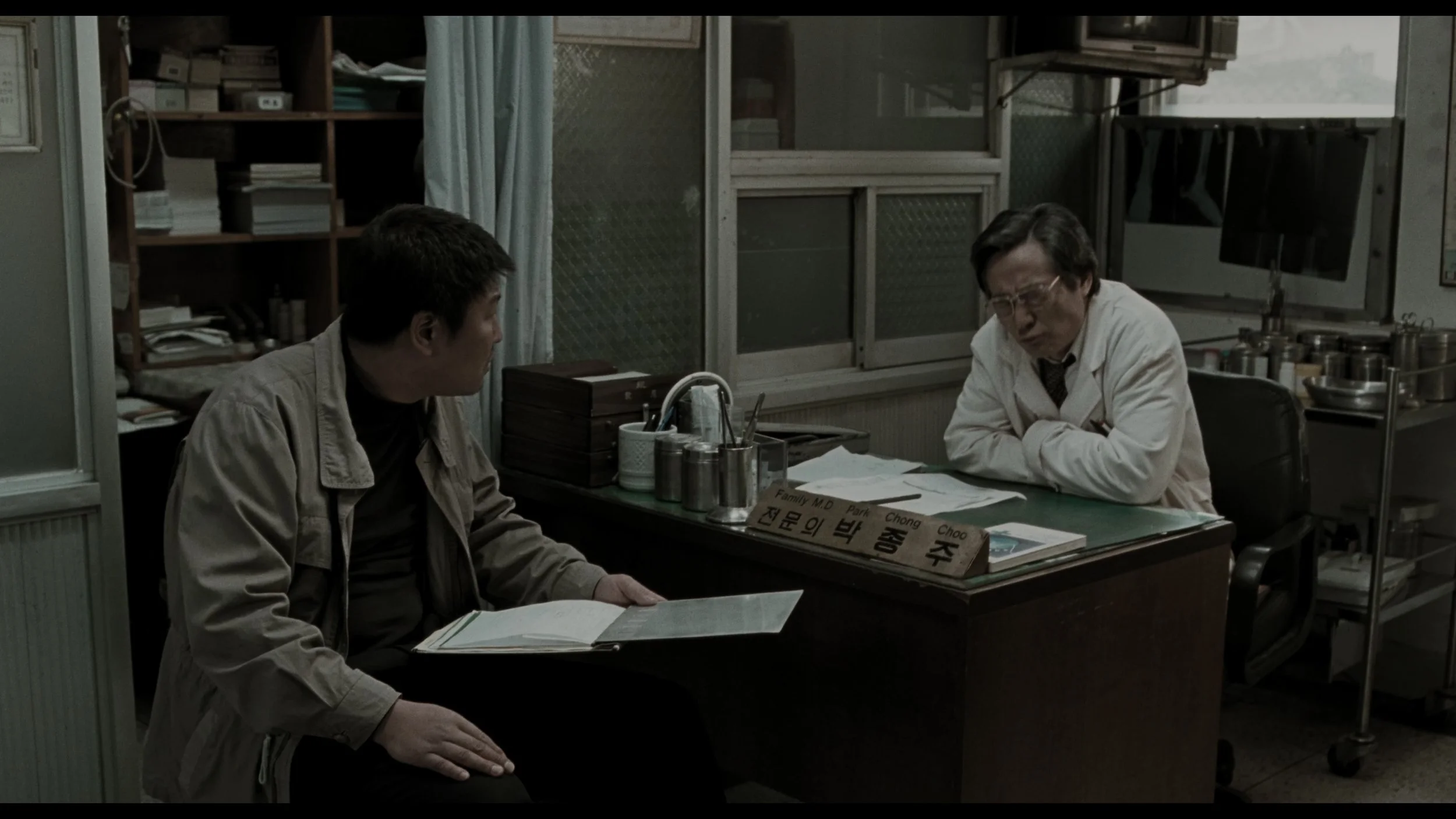 Memories Of Murder_t00.mkv_20260419_123201.984.jpg