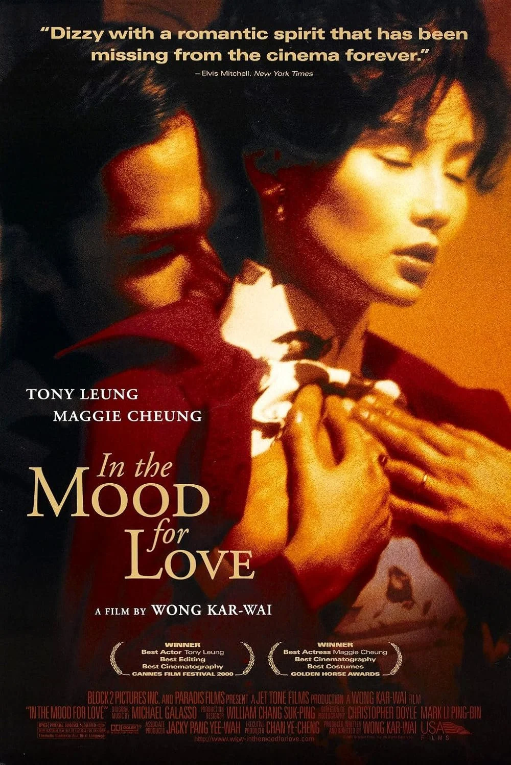 In the Mood for Love (2000)