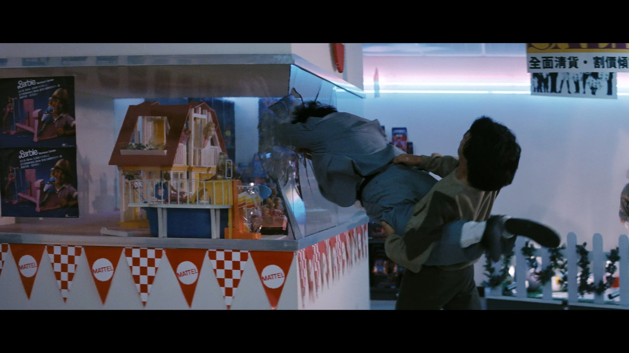 Police Story (1985) 1980s, Jackie Chan 