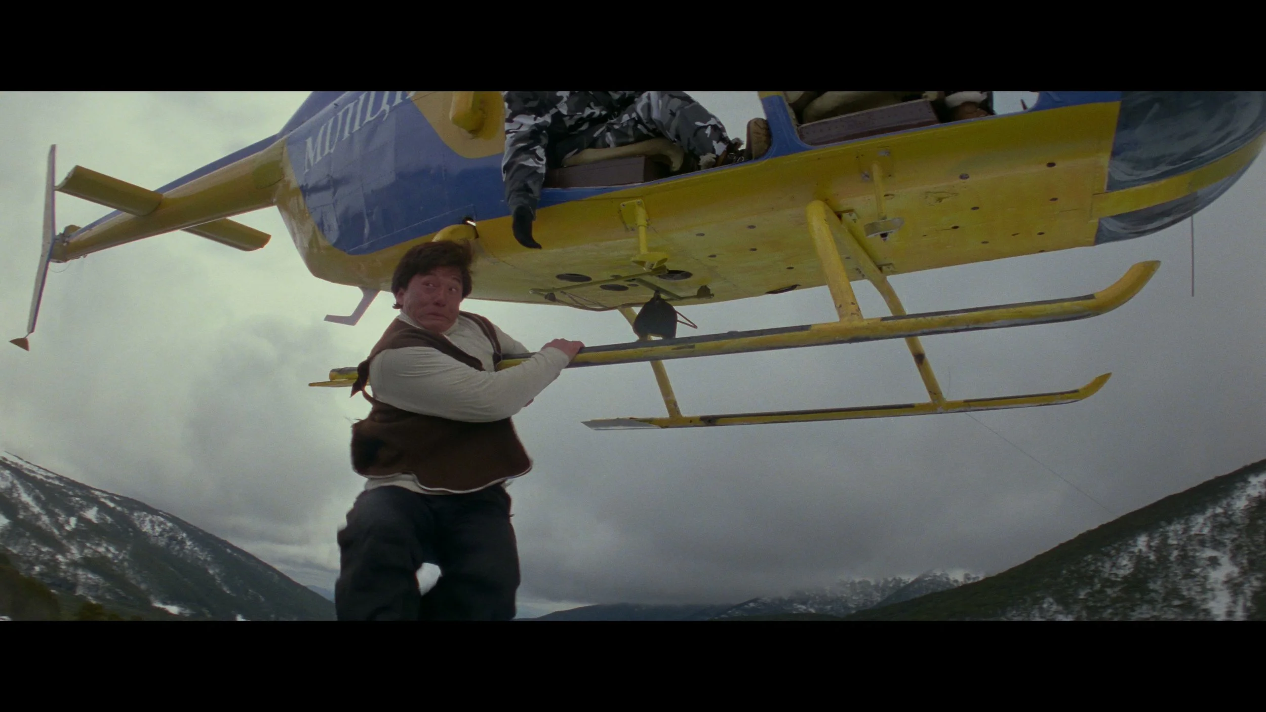 First Strike (1996) 1990s, Aerial 