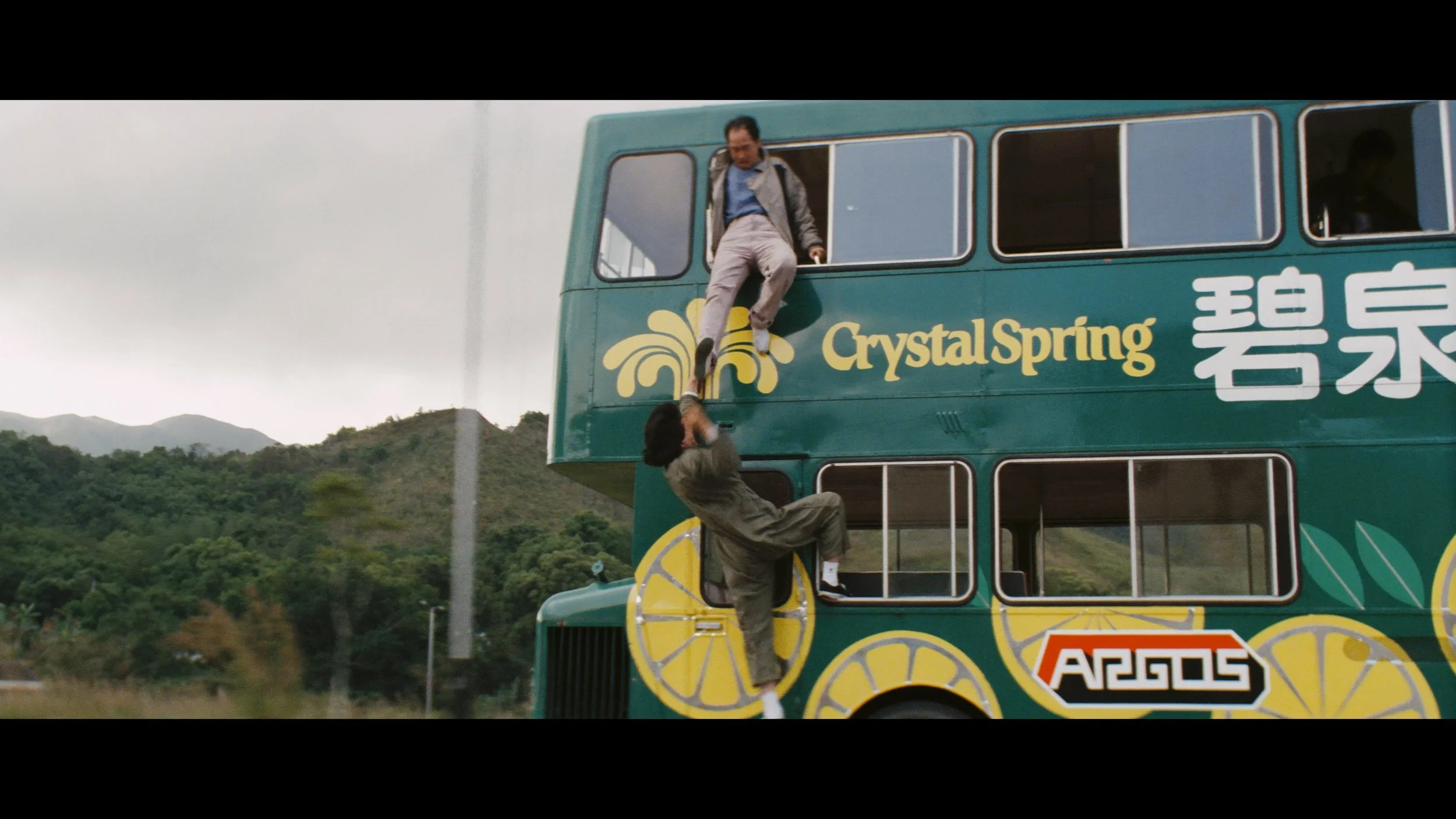 Police Story (1985)  1980s, Vehicular 