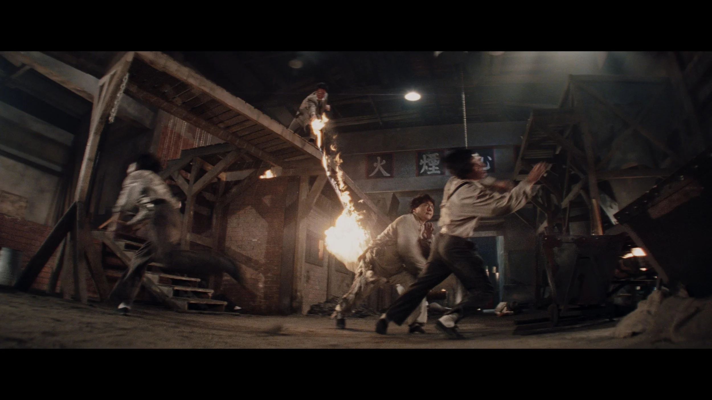 Drunken Master II (1994) 1990s, Fire 