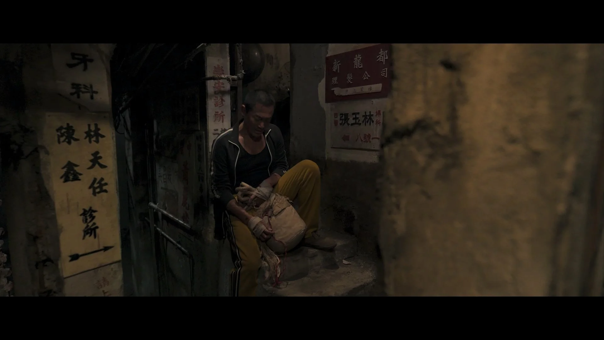 TWILIGHT_OF_THE_WARRIORS_t00.mkv_20260827_204523.411.jpg