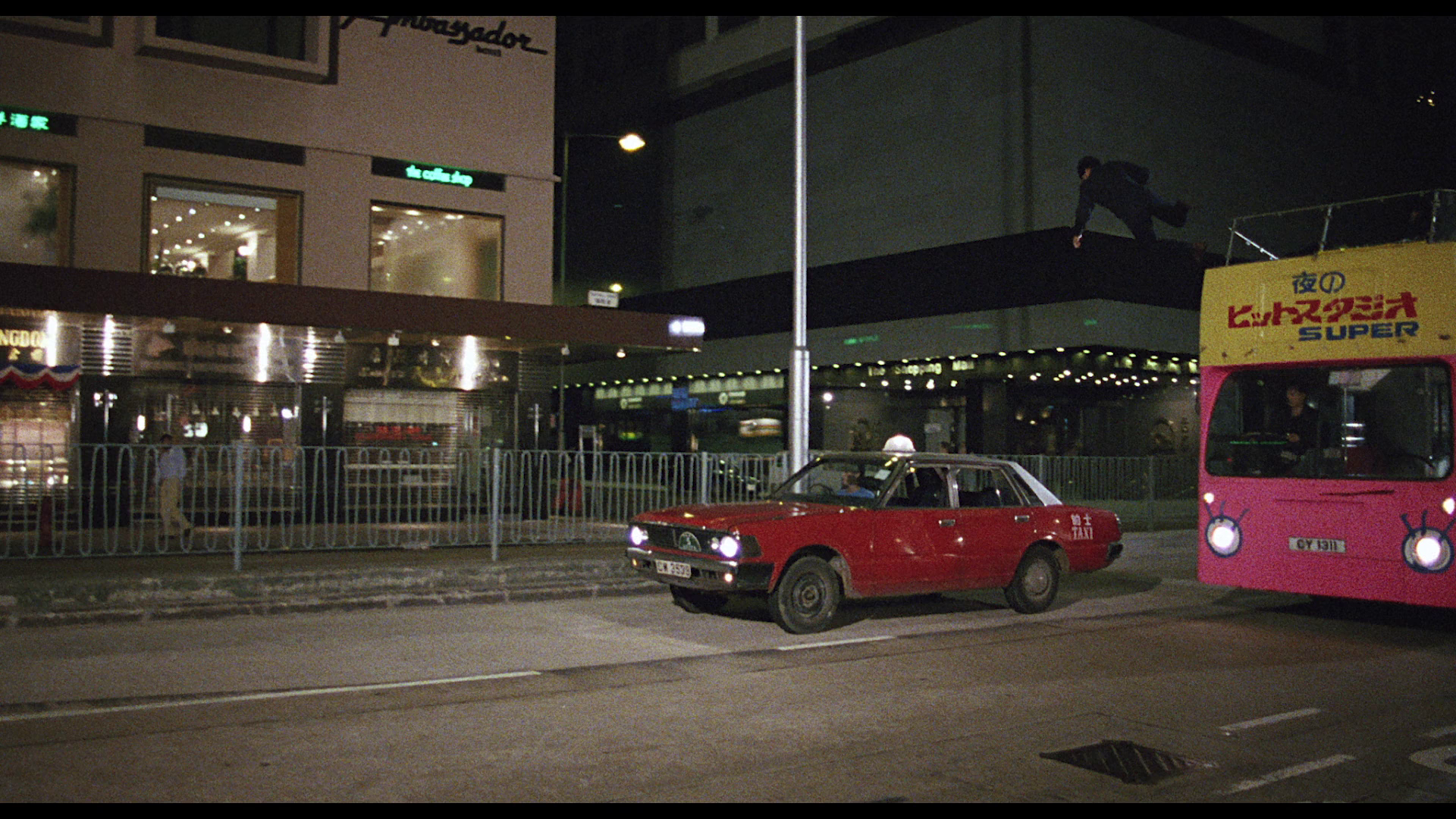 Tiger Cage II (1990) 1990 