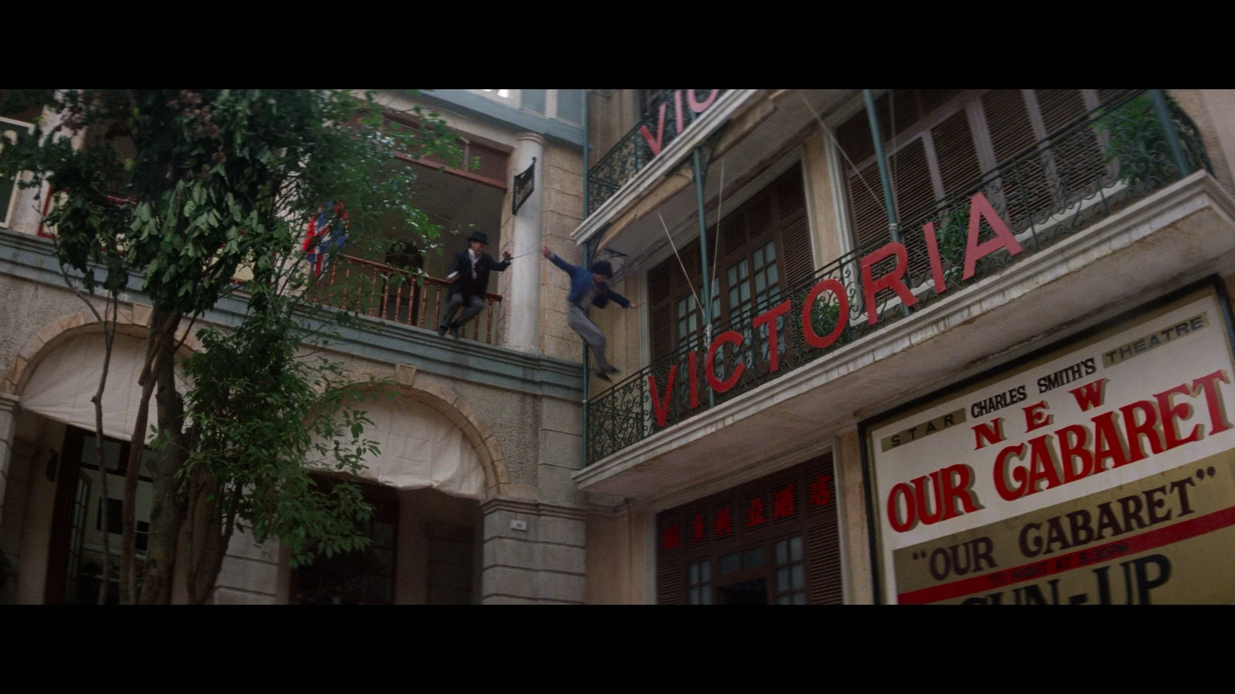  1980s, Jump 