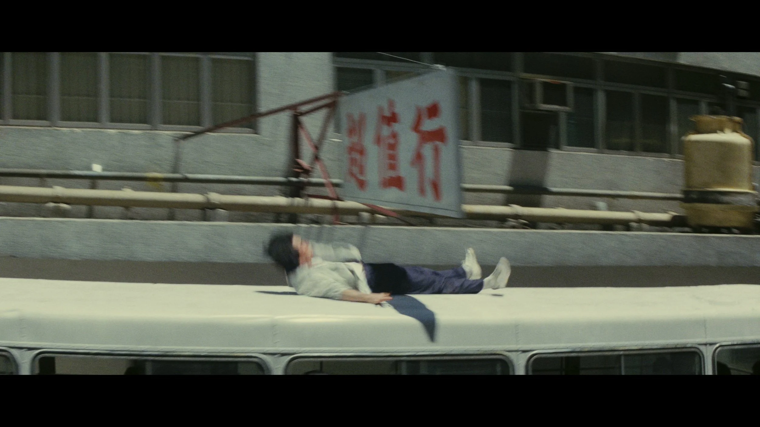 First Strike (1996) 1990s, Athletic 
