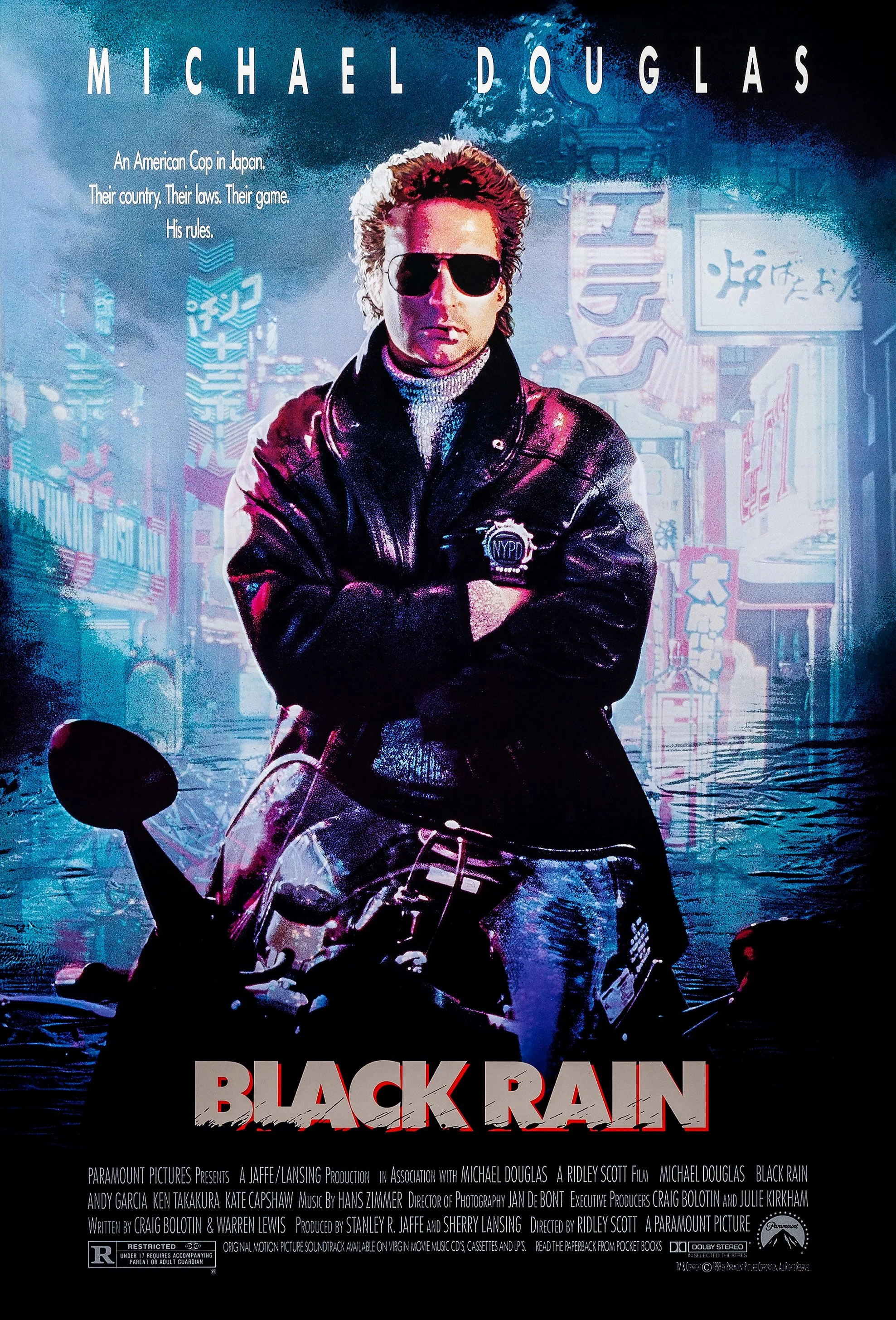  1980s, American 