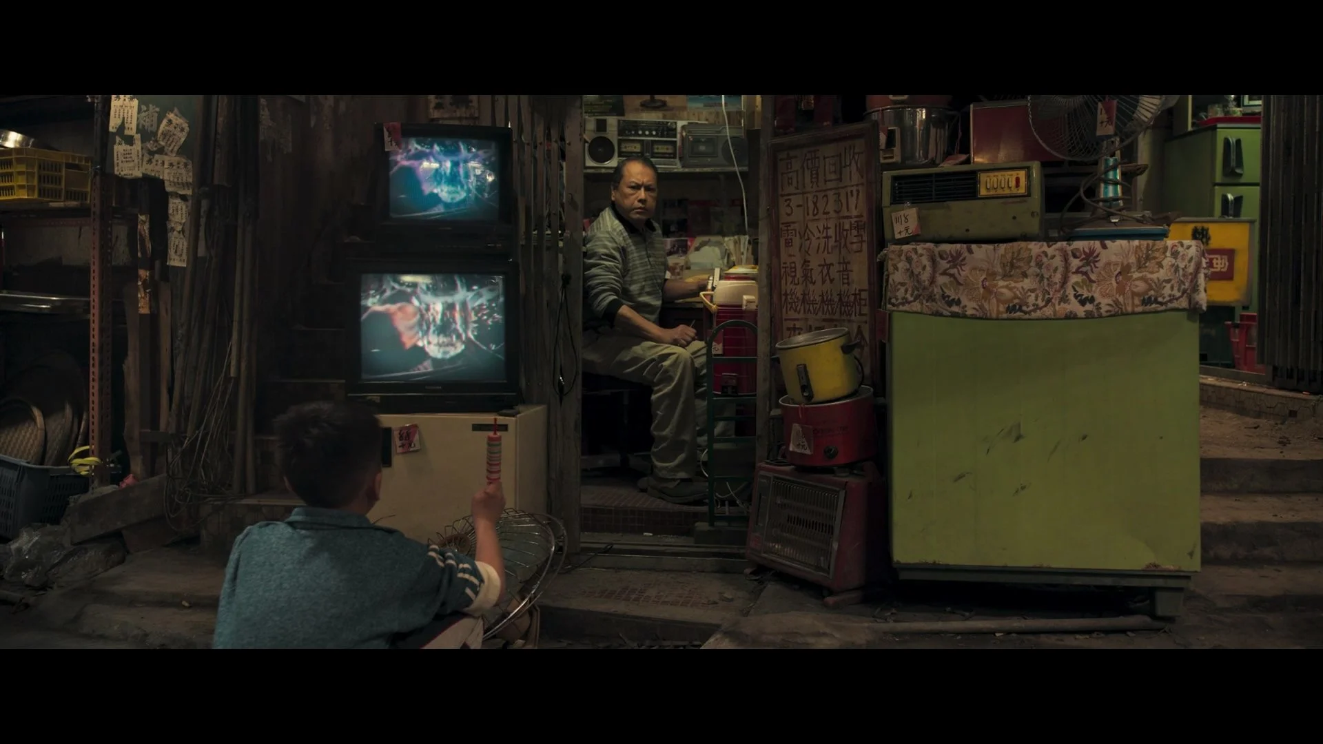 TWILIGHT_OF_THE_WARRIORS_t00.mkv_20260827_204824.677.jpg