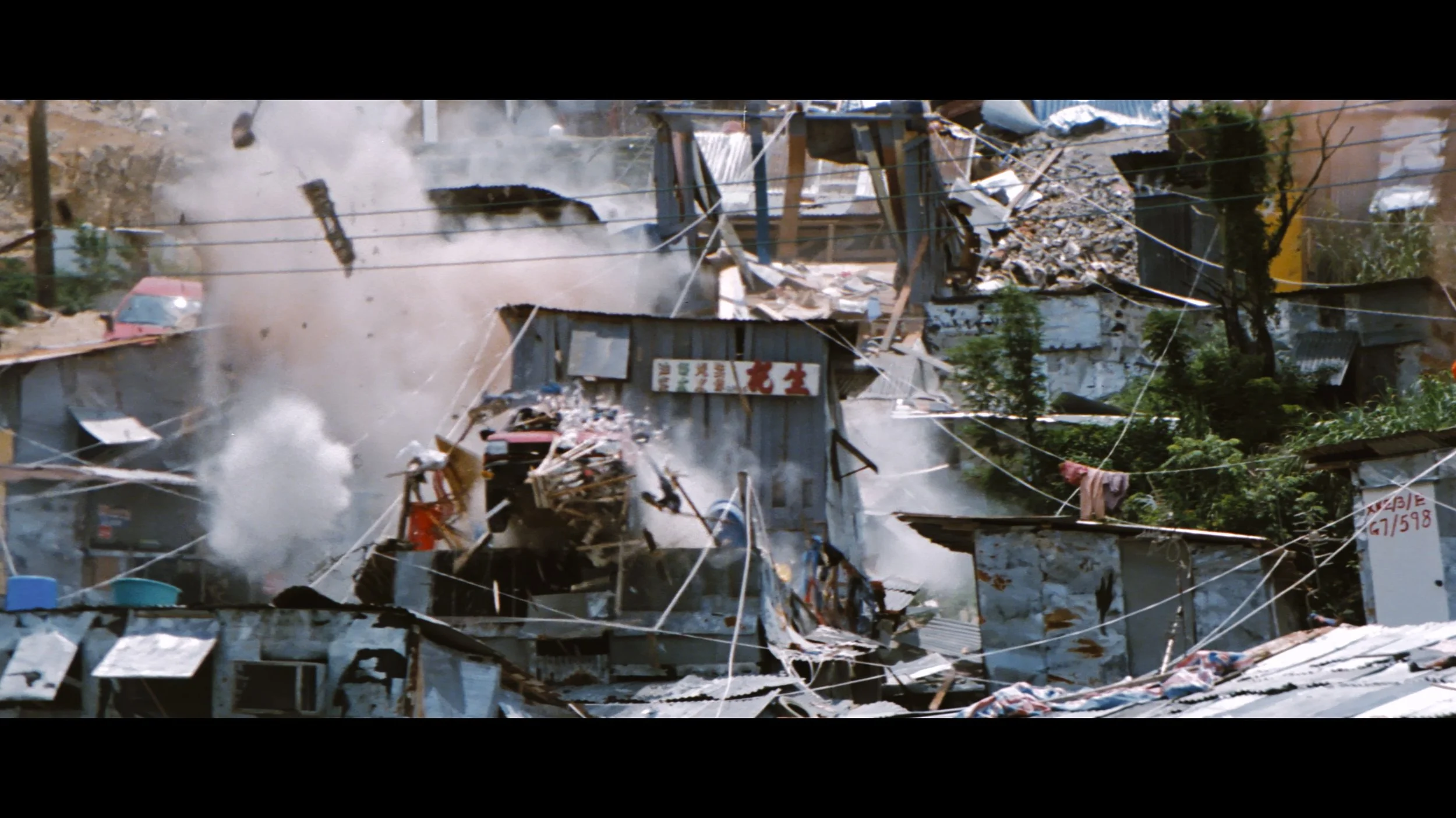 Police Story (1985) 1980s 