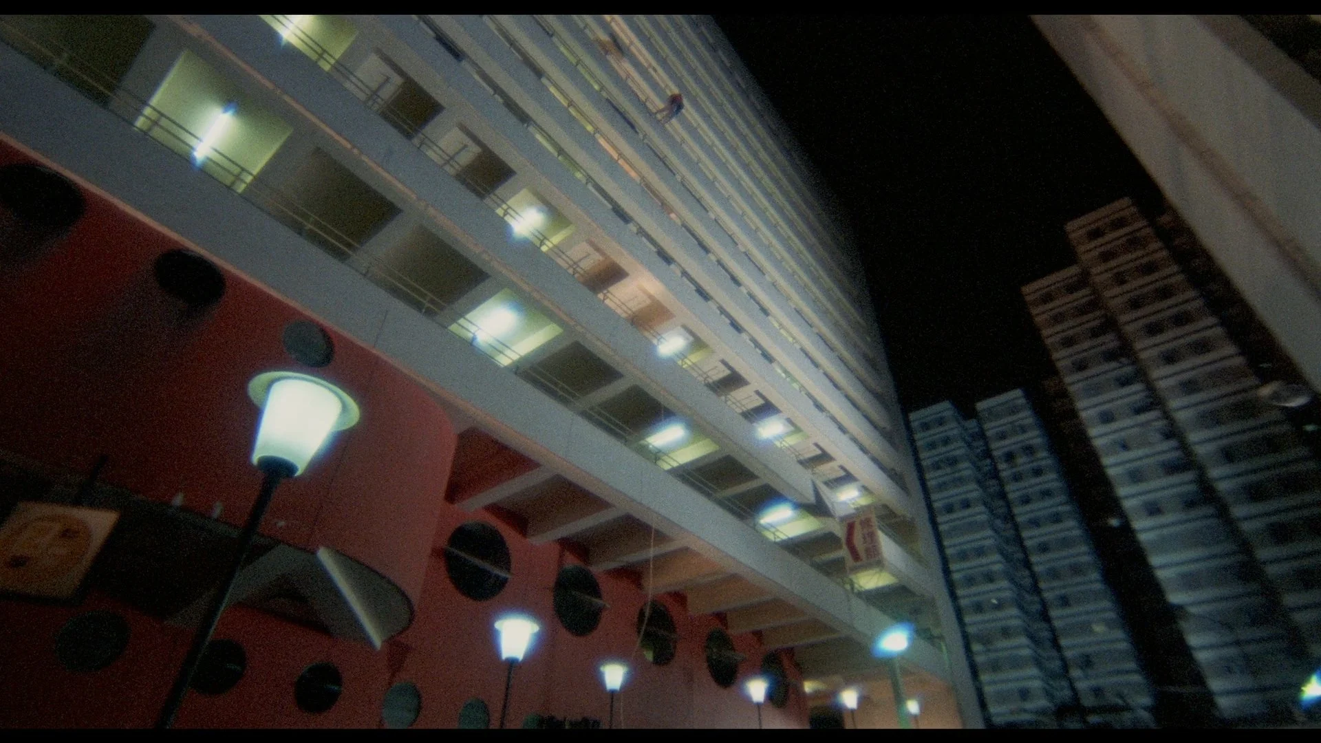  1980s 