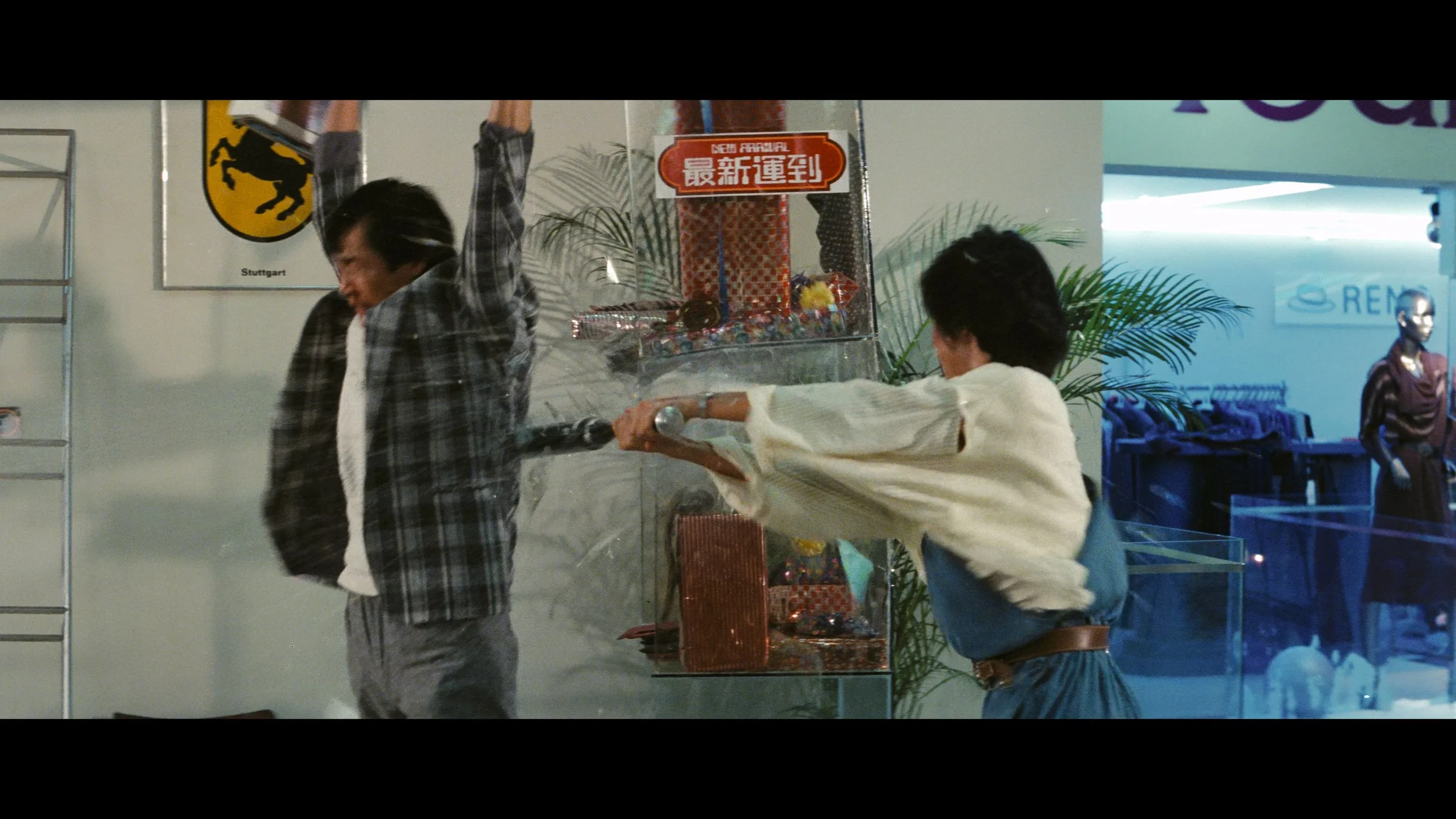 Police Story (1985) 1980s, Jackie Chan 