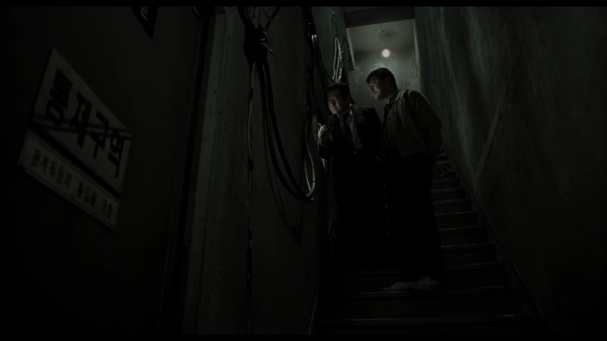 Memories Of Murder_t00.mkv_20260419_122913.672.jpg