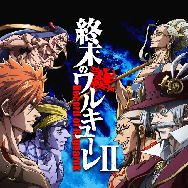 Record of Ragnarok Season 2