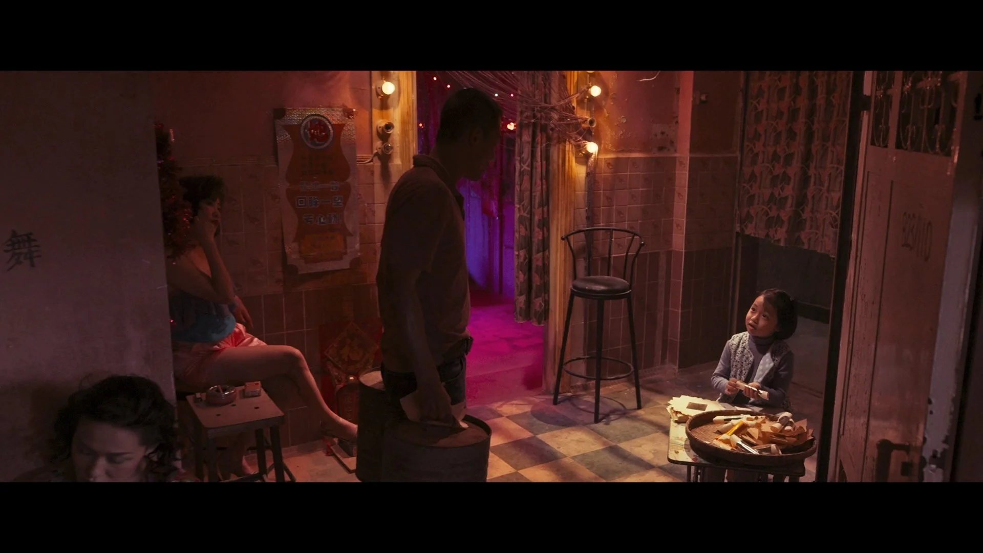 TWILIGHT_OF_THE_WARRIORS_t00.mkv_20260827_205149.710.jpg