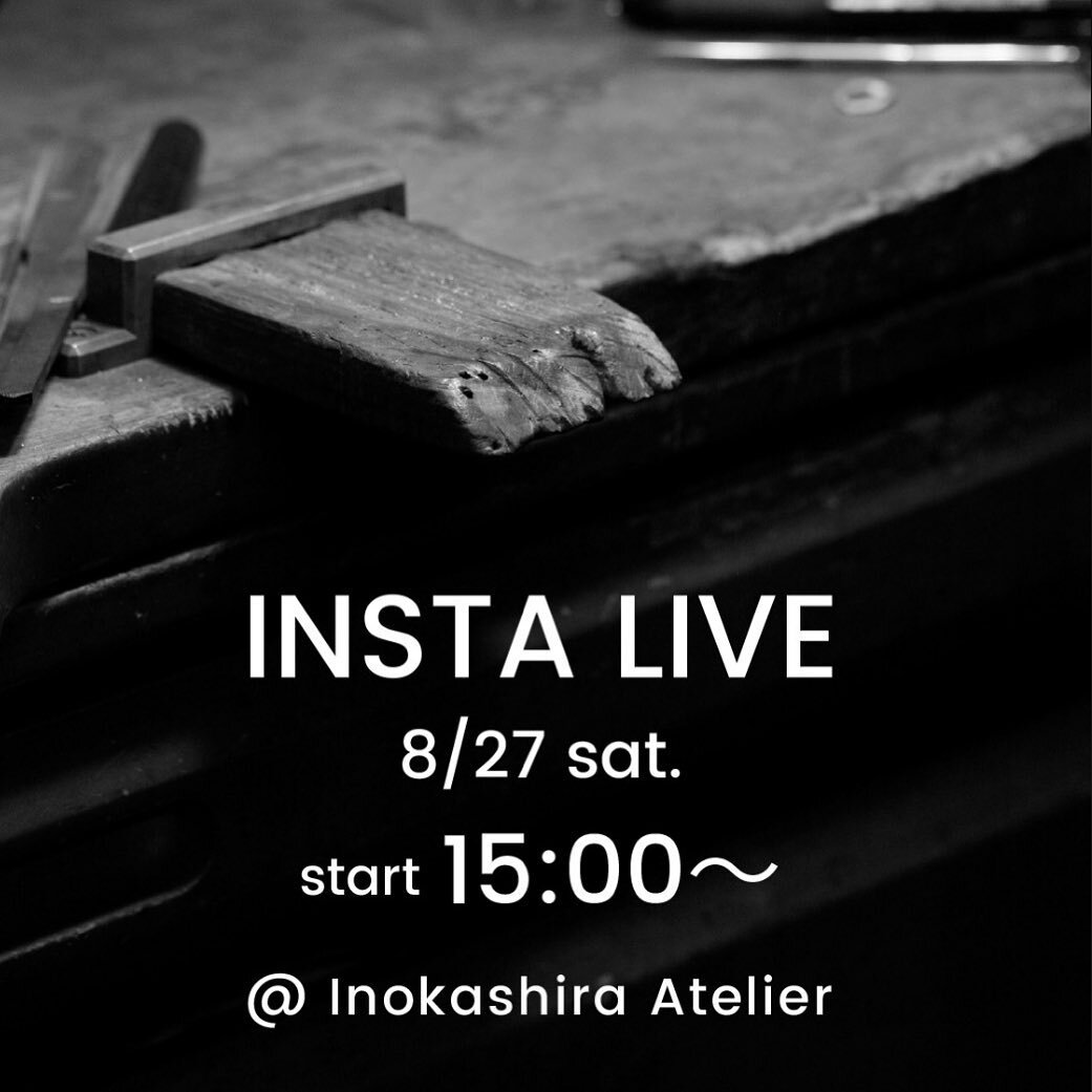 ・
今週金曜日8/27(土)15:00〜
アトリエからライブ配信をいたします！
ナビゲーターは @9.11.21 さん！
今回の伊勢丹でのPOP UPで販売された中から、アイテム別TOP3や、9/1から始まる横浜LUMINEのdrama h.p.Franceで、POP UPの店頭に並ぶ商品紹介など。
お時間ありましたら、ぜひご視聴くださいませ。

どうぞよろしくお願いいたします！
ありがとうございます‼️

#foursevennine
#フォーセブンナイン
#silver999
#K24
#