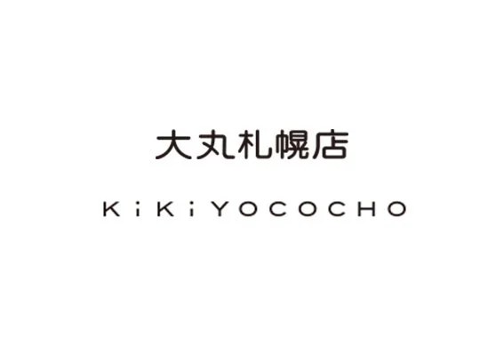 大丸札幌店 KiKiYOCOCHO(キキヨコチョ)