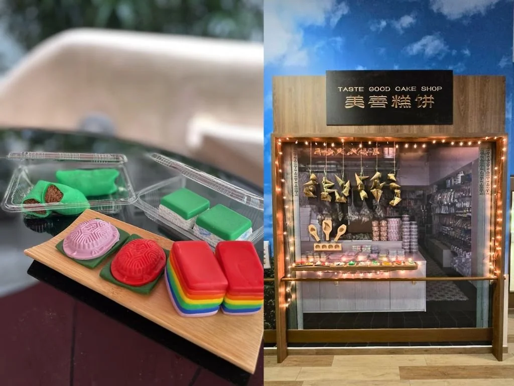 Thematic Activity Corridor (1970s Singapore Streetscape)