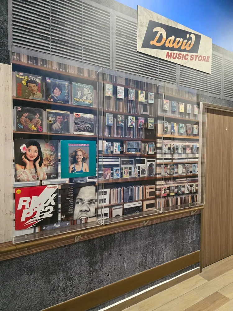 Vintage record shop showcasing music memories from Singapore in the 1970s