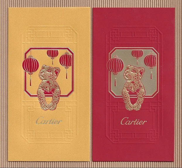 CARTIER 2026