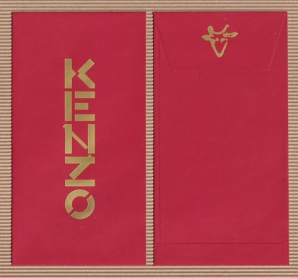 KENZO 2021