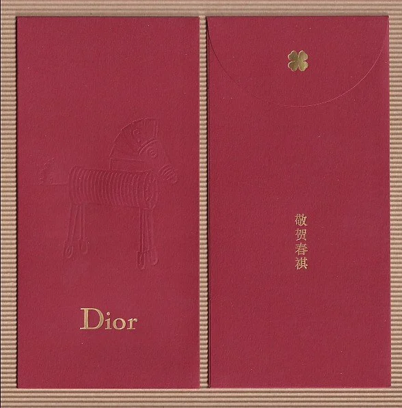 DIOR 2026.jpg