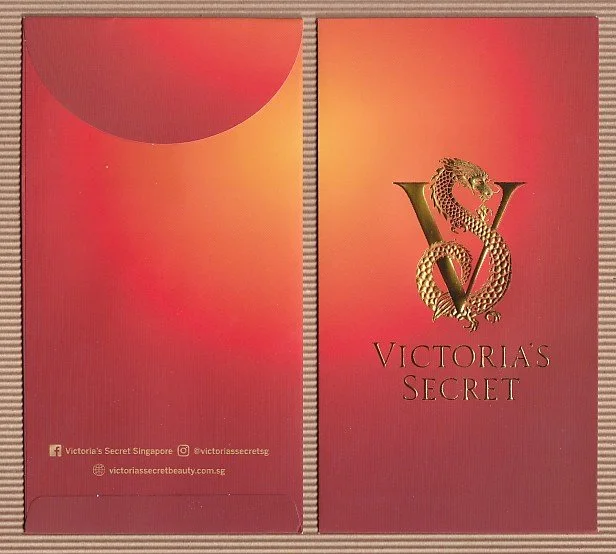 VICTORIAS SECRET 2026