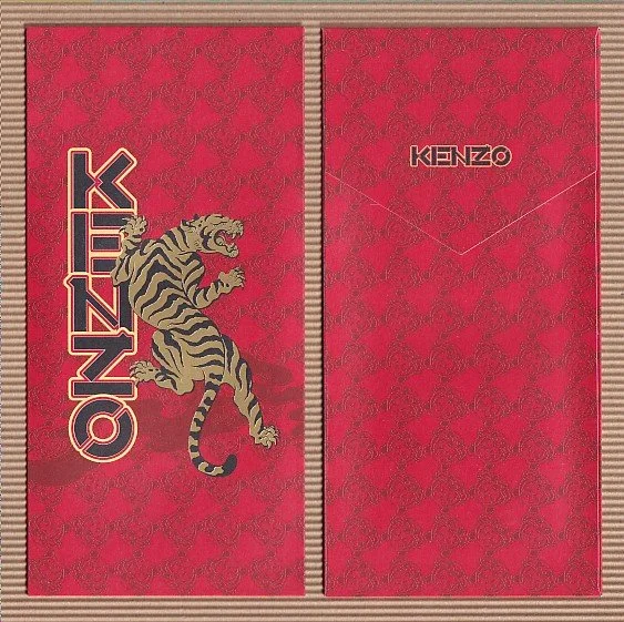 KENZO 2023.jpg