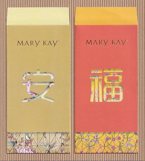 MARY KAY 16