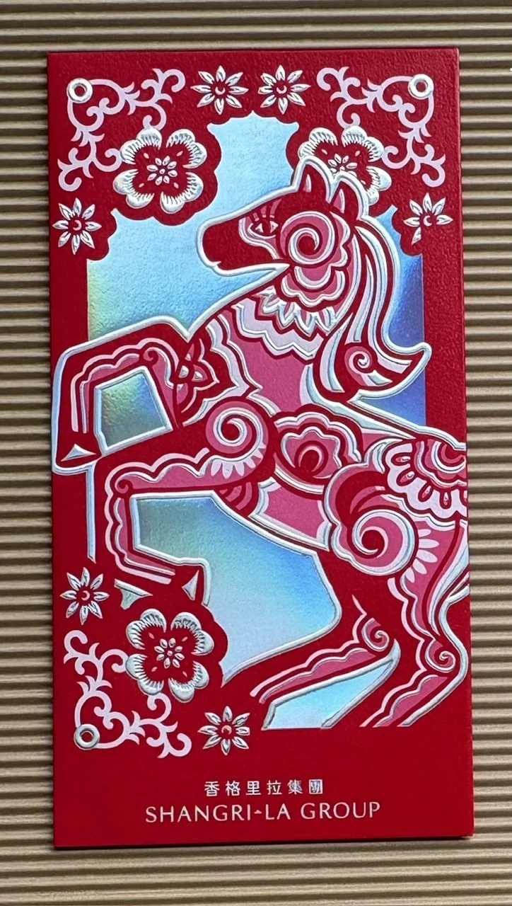SHANGRI-LA GROUP 2026