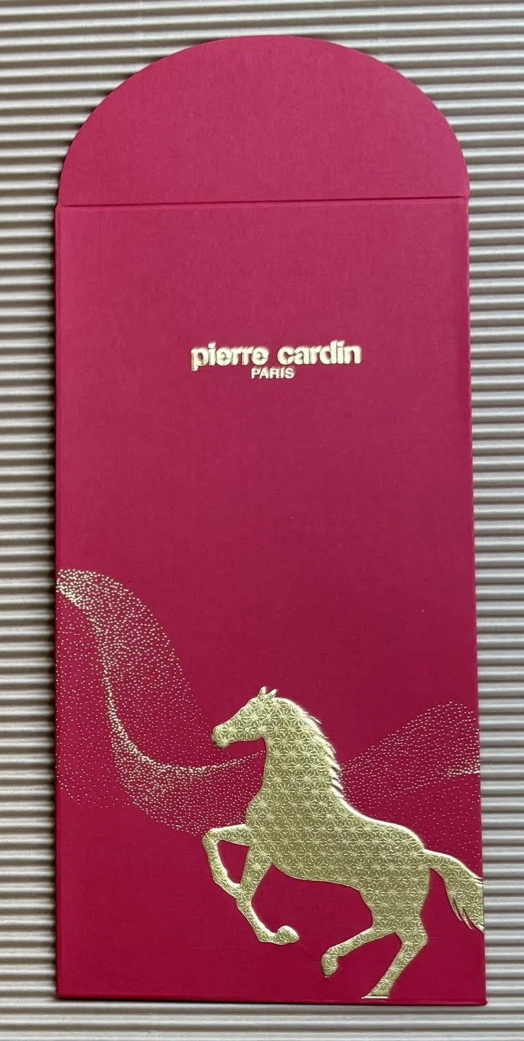 PIERRE CARDIN 2026
