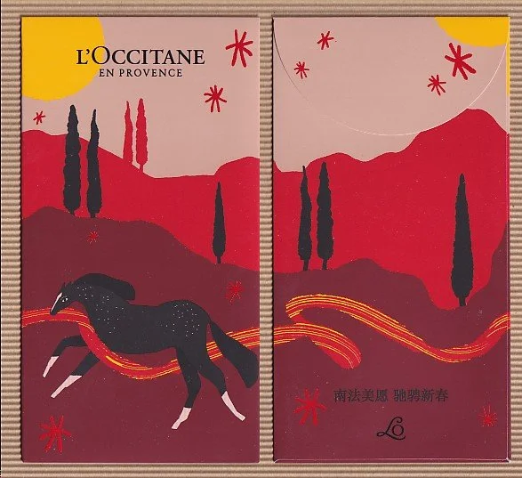 L'OCCITANE 2026