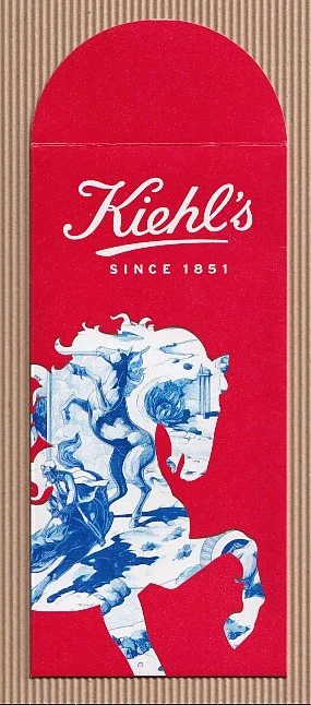 KIEHLS2026.jpg