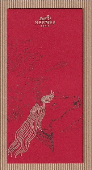 HERMES2026.jpg