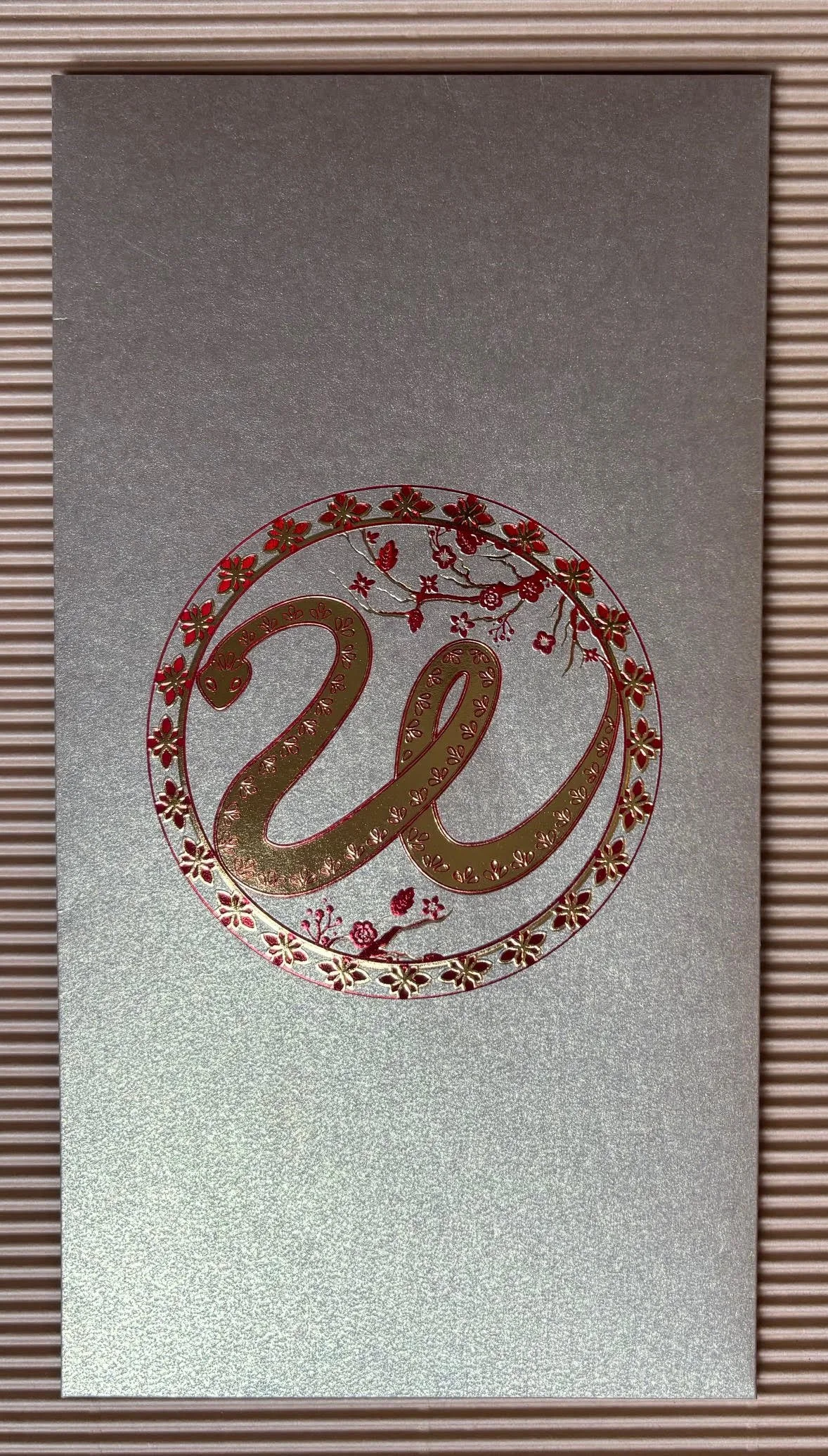 HARRY WINSTON 2025 Gold